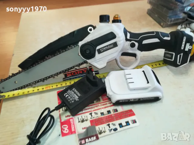 STAHL MAYER LI-ION РЕЗАЧКА С БАТЕРИЯ И ЗАРЯДНО 1103251844, снимка 7 - Градинска техника - 49453331
