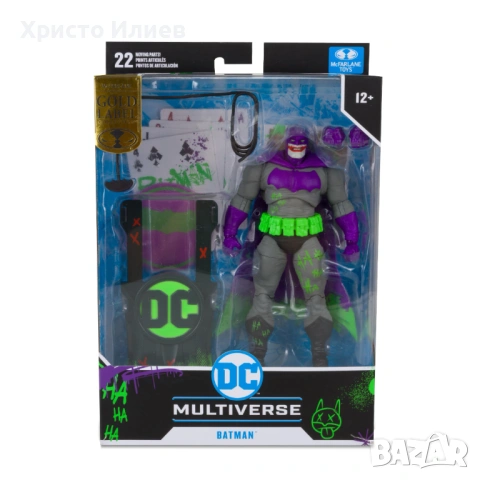 Фигурка Batman Jokerized Батман Джокера 18 cm, снимка 8 - Фигурки - 53441790