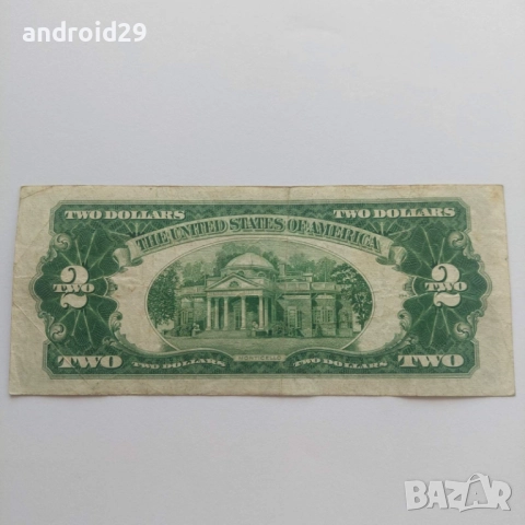 2 долара/DOLAR ,САЩ/USA/червен печат/RED seal -1953 година, снимка 2 - Нумизматика и бонистика - 52440549