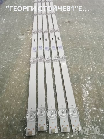 JLD580A1330-365AS-M_V0.2 , снимка 4 - Части и Платки - 39849255