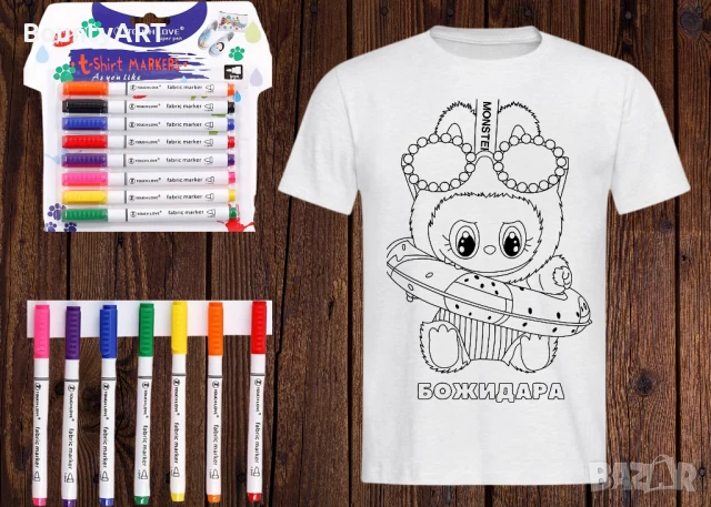 Детски комплект Лабубу за оцветяване, снимка 12 - Подаръци за рожден ден - 51254502