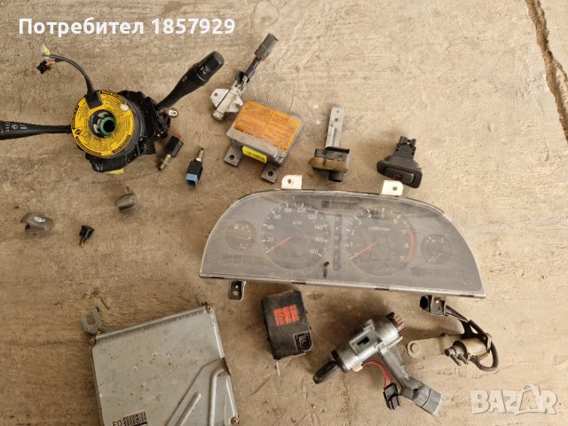 Nissan Skyline/Stagea