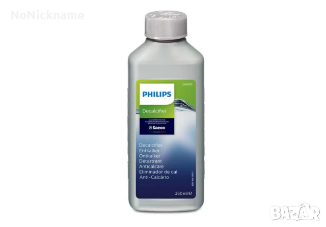 Разтвор срещу котлен камък Philips CA6700/10 Saeco Почистване на варовик Течност за декалциране, снимка 2 - Кафемашини - 51367170