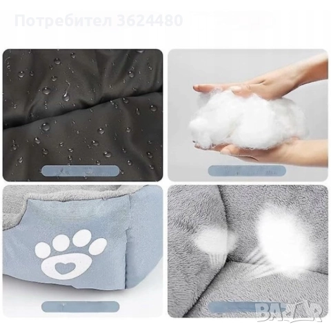 Легло за Куче и Котка 4726, снимка 7 - За кучета - 52553657