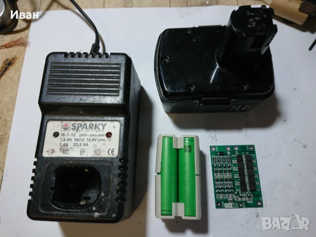 Батерия за Спарки/Sparky/ 14,4в, снимка 5 - Други услуги - 50507358