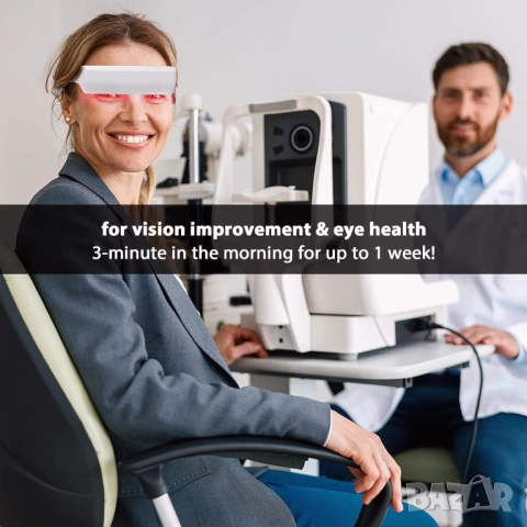 Иновативни очила за подобряване на зрението и здравето, Лечение с червена и синя светлина 2 в 1, снимка 7 - Слънчеви и диоптрични очила - 52109770