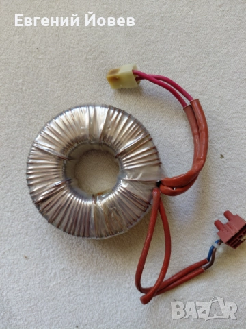 Тореодален трансформатор 25 лева