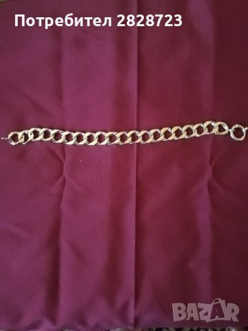 Сребърна гривна