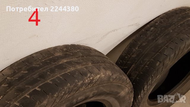 Aвтомобилни гуми (комплекти) - размери, снимка 11 - Гуми и джанти - 39250199