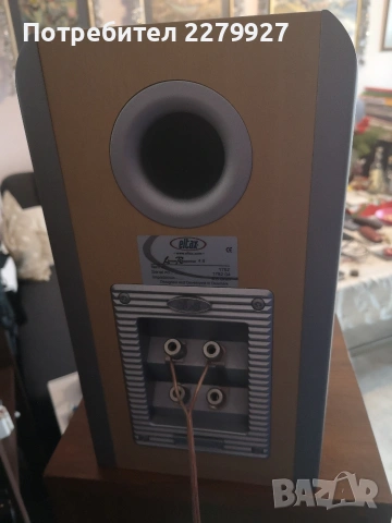 Eltax linear Response 4.6 букшелф колони , снимка 7 - Тонколони - 53032940