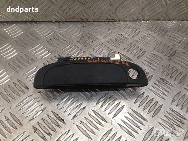 Външна дръжка за Kia Rio, /2005-2011/, /предна, лява/