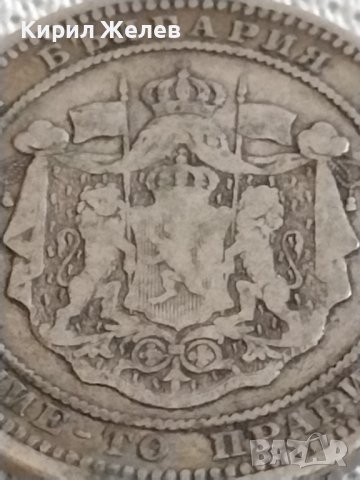Сребърна монета 2 лева 1882г. Княжество България рядка за КОЛЕКЦИОНЕРИ 43009, снимка 10 - Нумизматика и бонистика - 43965961