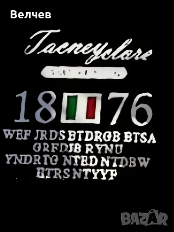 Мъжки къси панталони ,бански,шорти,бермуди, снимка 3 - Къси панталони - 50494238