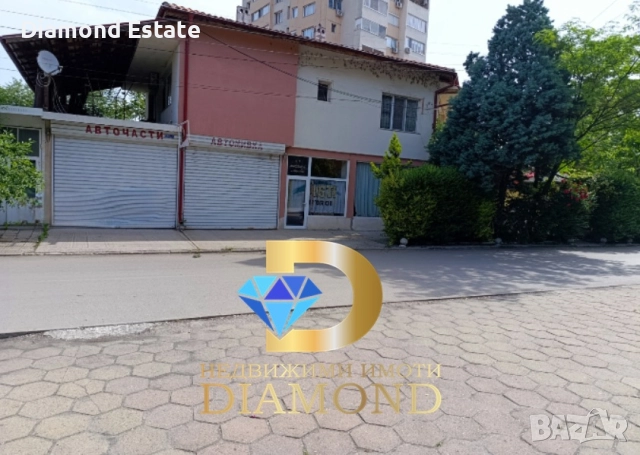 Търговски обект с жилищна част в град Гълъбово, снимка 2 - Други - 51562896