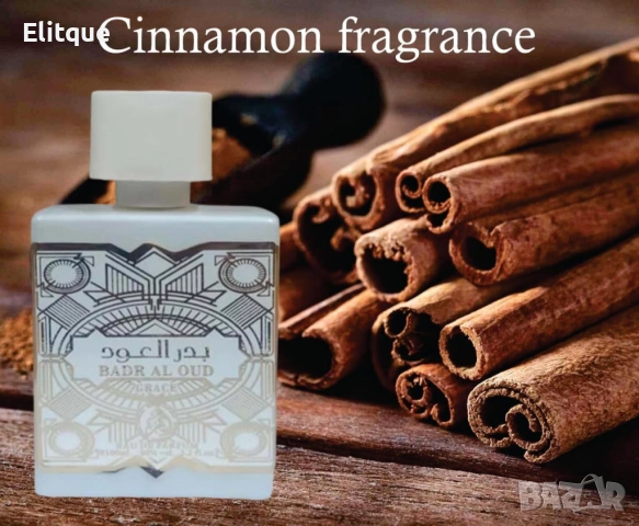 Парфюм за мъже и жени Manasik Badr Al Oud Grace 100мл., снимка 4 - Унисекс парфюми - 52832077