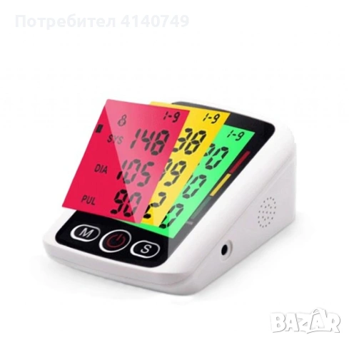 Професионален дигитален апарат за кръвно налягане, снимка 2 - Уреди за диагностика - 53059117