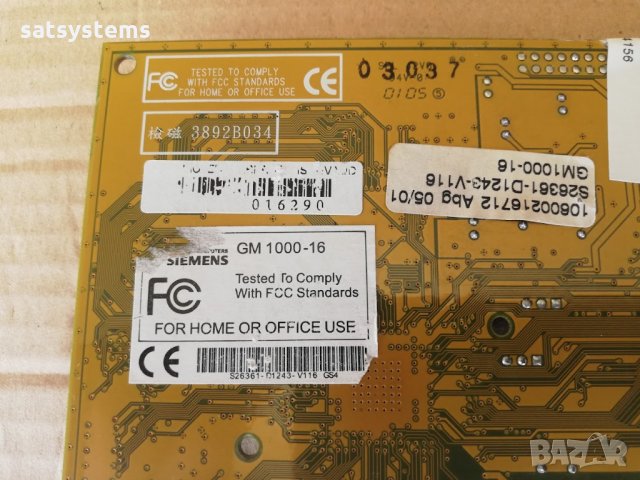 Видео карта  Fujitsu Siemens GM 1000-16 16MB AGP, снимка 8 - Видеокарти - 33585155