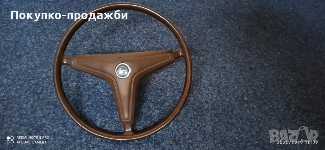 спортен волан за ретро автомобил Ford Capri mk1 и Ford escort mk1, снимка 4 - Части - 52764530