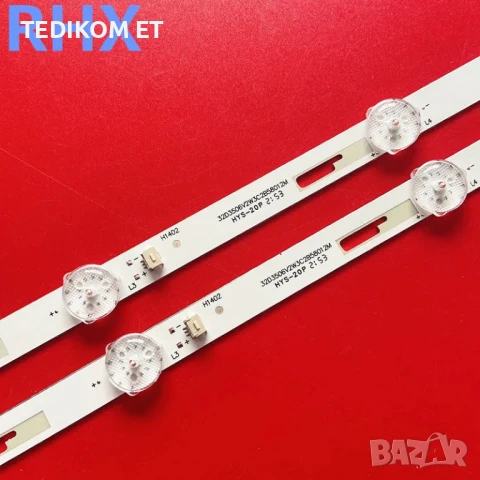 JS-MR32M1062ED  JS-ME32M106ED, снимка 3 - Части и Платки - 51294119