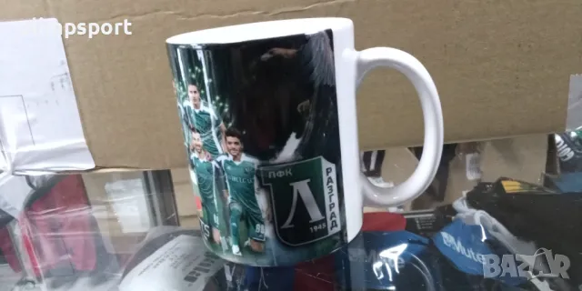 чаша Лудогорец нова порцеланова 200мл