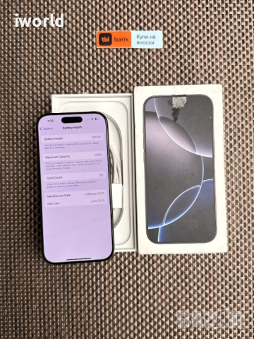 НОВ❗️ iPhone 16 Pro Лизинг от 65лв/мес❗️ Black Titanium 128GB❗️Гаранция!, снимка 3 - Apple iPhone - 51766971