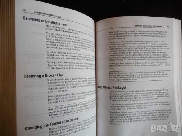 Microsoft Windows for Workgroups User's Guide Майкрософт PC Компютри, снимка 4 - Други - 40485429