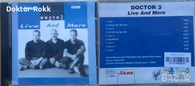 Dave Grusin & Digressions & Dizzy Gillespie & DOCTOR 3 - дискове на джаз изпълнители , снимка 5 - CD дискове - 40137207