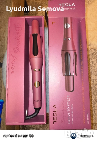 ТЕСЛА - автоматична маша , снимка 2 - Други - 53583952