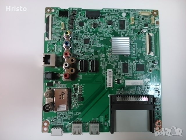 Mainboard EAX6712960311.01