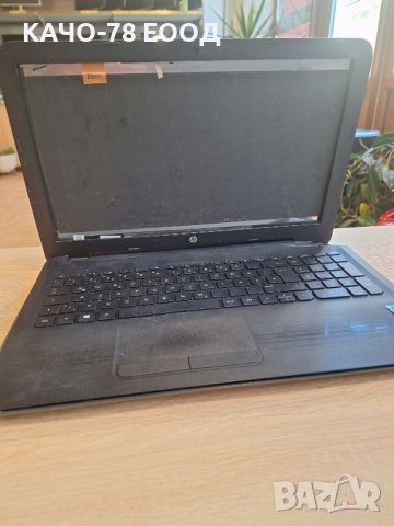 Лаптоп HP 250 G4, снимка 1 - Части за лаптопи - 43558999