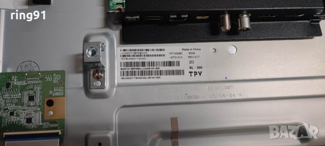 T-Con - PT430GT01-2-C-1 TV Philips 43PUS7555/12, снимка 3 - Части и Платки - 40177497
