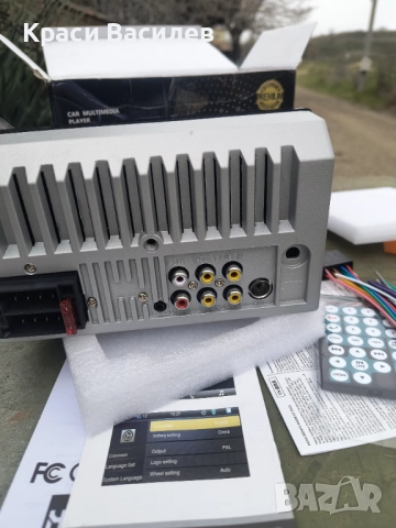 Мултимедия за автомобил , снимка 3 - Навигация за кола - 52892714