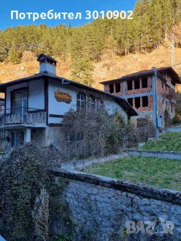 семеен хотел в  Родопи, снимка 17 - Къщи - 47912124