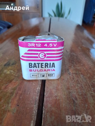 Стара батерия Никопол #12, снимка 3 - Колекции - 43184958