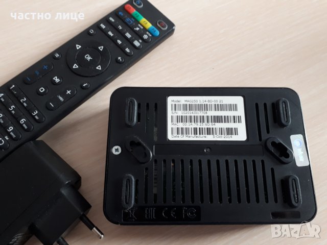 HD IPTV Android Set top box MAG250, снимка 3 - Приемници и антени - 28043376