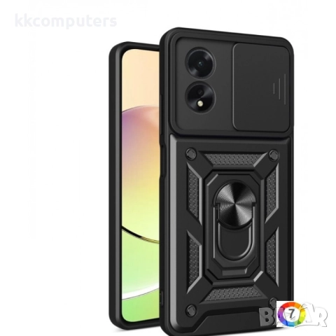 OPPO A38 4G Ring Holder Калъф и Протектор, снимка 4 - Калъфи, кейсове - 52056977