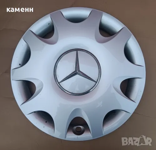 оригинални тасове / единични бройки / тас / тасове, снимка 2 - Аксесоари и консумативи - 43382927