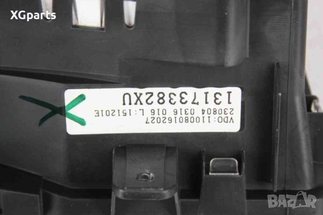 Километраж за Opel Meriva A 1.4i 90к.с. (2003-2010) 110080162027 , снимка 3 - Части - 43937532