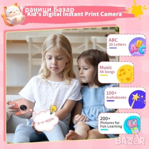 Нова Детска камера с моментно принтиране 1080P + 32GB карта памет, снимка 3 - Други - 51777741