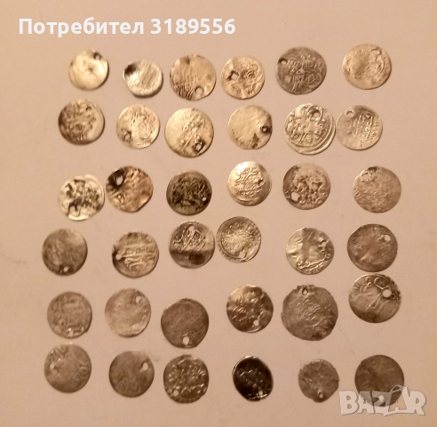 сребърни турски акчета