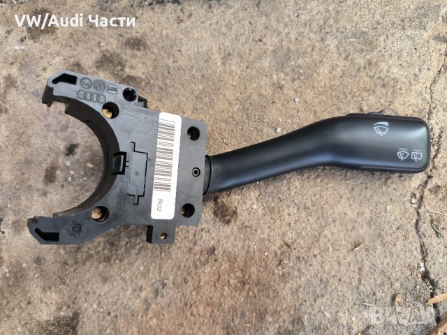 Лост лостче чистачки за Ауди А3 А4 А6 Голф 4 Сеат Шкода Бора VW Golf 4 Audi A3 A4 Skoda 4B0953503F