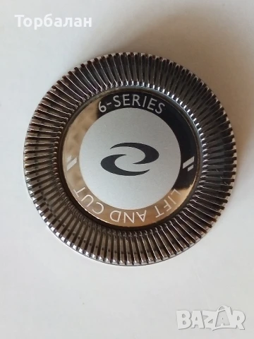 Бръснеща глава за самобръсначка Philips HQ6695, снимка 14 - Електрически самобръсначки - 50962480