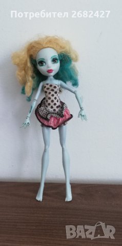 Monster High Exchange Lagoona Blue
