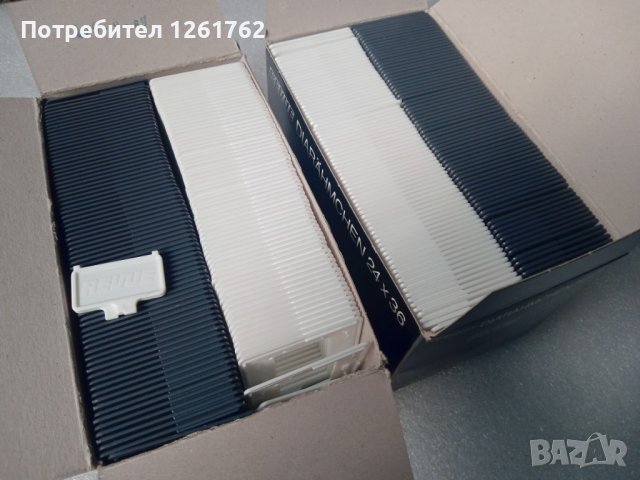 300бр. Revue 24x36 Slide Film Mount Frames, снимка 8 - Чанти, стативи, аксесоари - 43151274