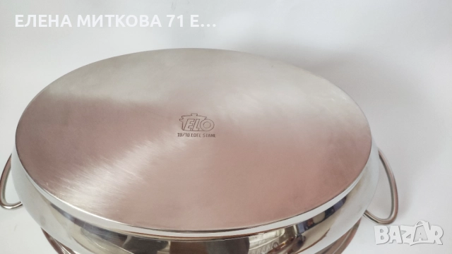 Овален немски бретер от стомана в комплект с решетка, снимка 8 - Съдове за готвене - 52829363