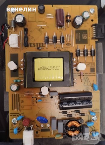 17mb140, 17ips62, finlux 32-ffb-4561, снимка 3 - Части и Платки - 43139964