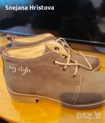 Iralianski obuvki.Obuvani edin pat.Golemi sa mi, снимка 1