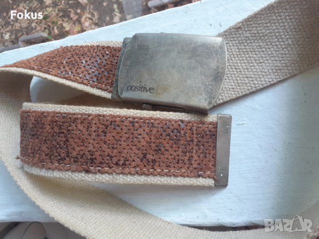 ИНТЕРЕСЕН МАРКОВ КОЛАН, снимка 4 - Антикварни и старинни предмети - 53518946