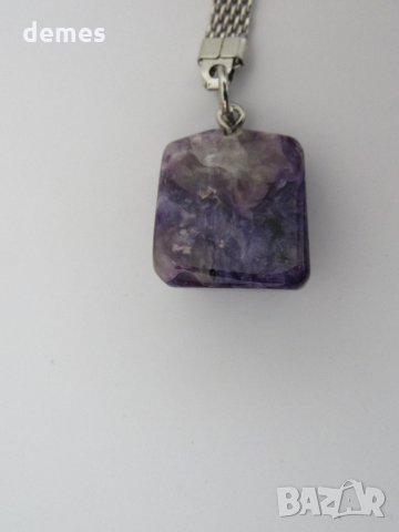 Ключодържател от  естествен чароит, Русия, снимка 3 - Други - 28831692