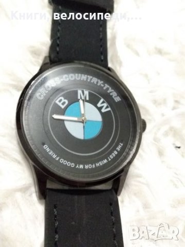 Ръчен часовник BMW 2 в Мъжки в гр. Карлово - ID27459860 — Bazar.bg